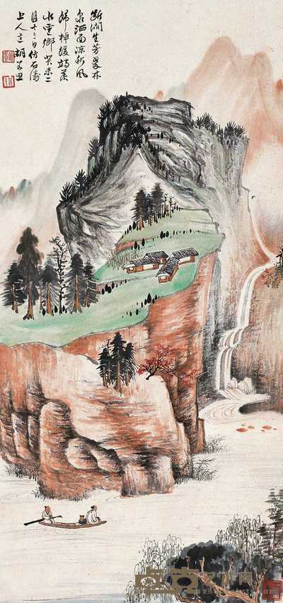 胡若思 青山泛舟图 轴 81×38cm